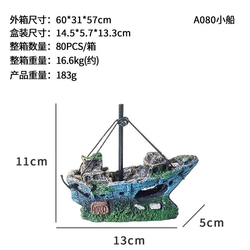 A Top Quality Aquarium Fish Tank Decorations Landscape Pirate Ship Wreck Ship Vintage Resin Design Boat Aquarium Accessorie Home