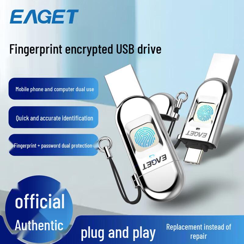 

EAGET HF-C01 Fingerprint Encrypted USB 3.1 Type-C Flash Drive