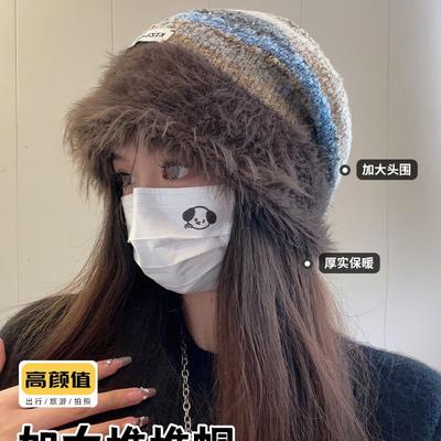 Maillard Pile Hat Children Winter Big Head Circumference Spring and Autumn Wool Hat Warm Knitted Cold Hat