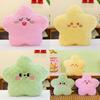 Cuscino Peluche a Forma di Stella con Imbottitura in Cotone PP per Bambine e Adolescenti