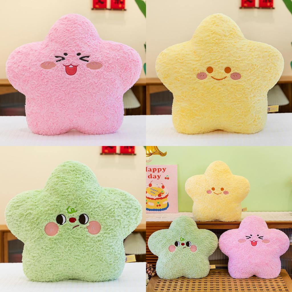 Cuscino Peluche a Forma di Stella con Imbottitura in Cotone PP per Bambine e Adolescenti