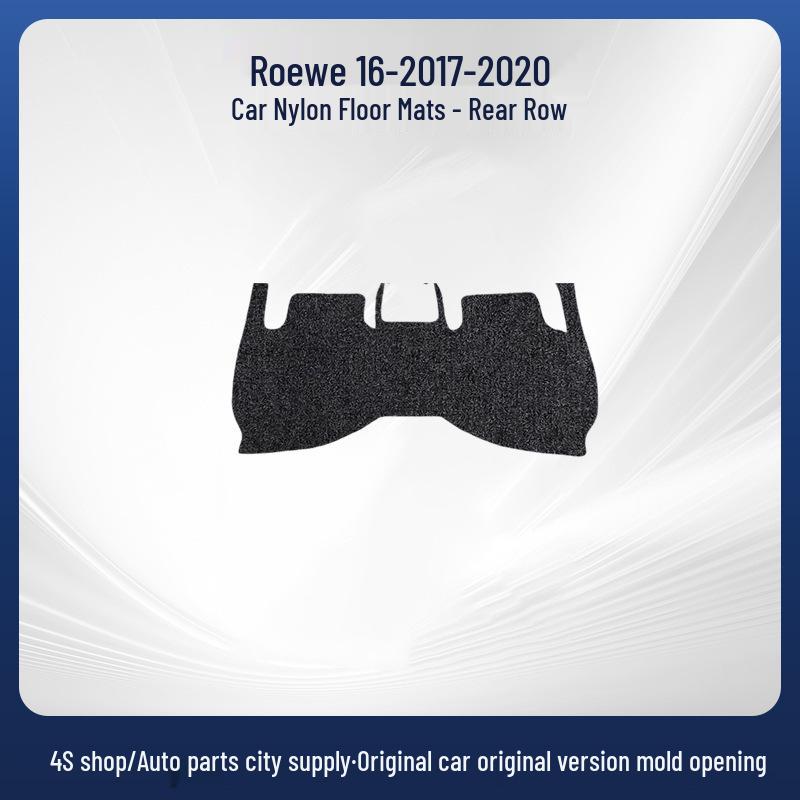 Nylon Flocked Floor Mats for Roewe I6 (2017-2020, LHD & RHD)