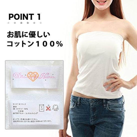 Bavlněný top bez ramínek s nastavitelnými a odnímatelnými průhlednými ramínky [Diamantová srdíčka] Šetrný k pokožce 100% (Malý, Bílý)