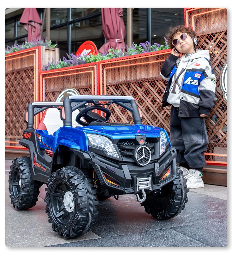 OZON Kids' Electric Off-Road Ride-On Car with Remote Control