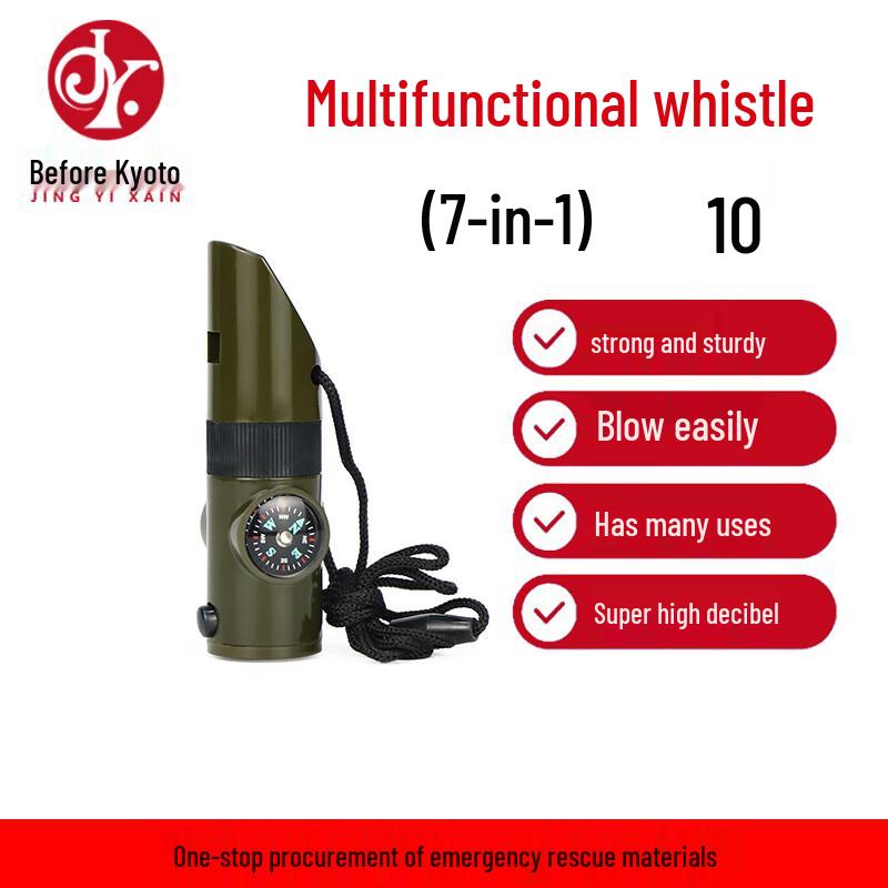 Jingyixian 7-in-1 Outdoor Survival Whistle 1