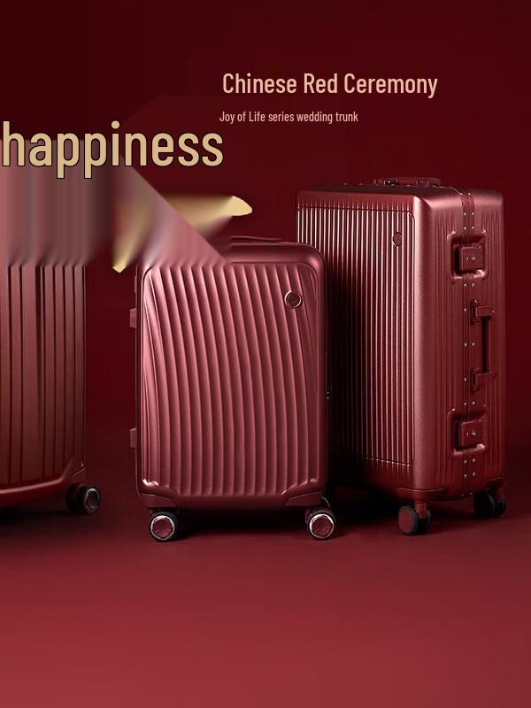 OIWAS 20-inch Red Wedding Hardside Spinner Luggage