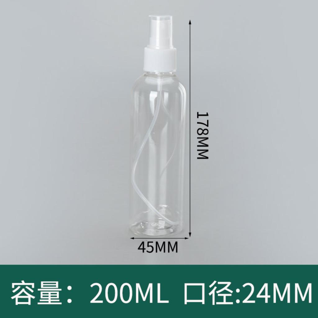 Transparent Spray Bottle 30ml/0ml Fine Mist Sprayer Refill Portable PET Plastic 100ml Press-Actuated Spray Bottle