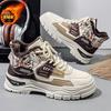 High top men's shoes winter new style with plush warm cotton shoes leather surface men's outdoor work boots