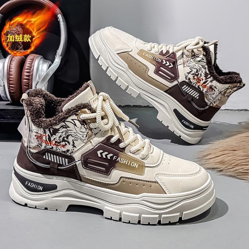 High top men's shoes winter new style with plush warm cotton shoes leather surface men's outdoor work boots