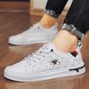 Men's Casual Shoes Popular Summer Breathable Sneakers Trend Shoes Driving Walking Shoes Men's Non-slip Street Fashion Flats