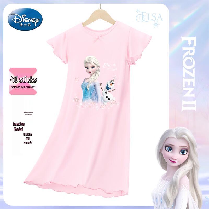 Disney Girls  Elsa Princess Summer Modal Nightgown 120