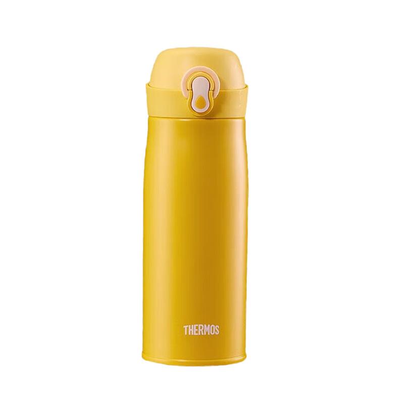 Thermos TCME-400S Bonnet Lid Insulated Water Bottle