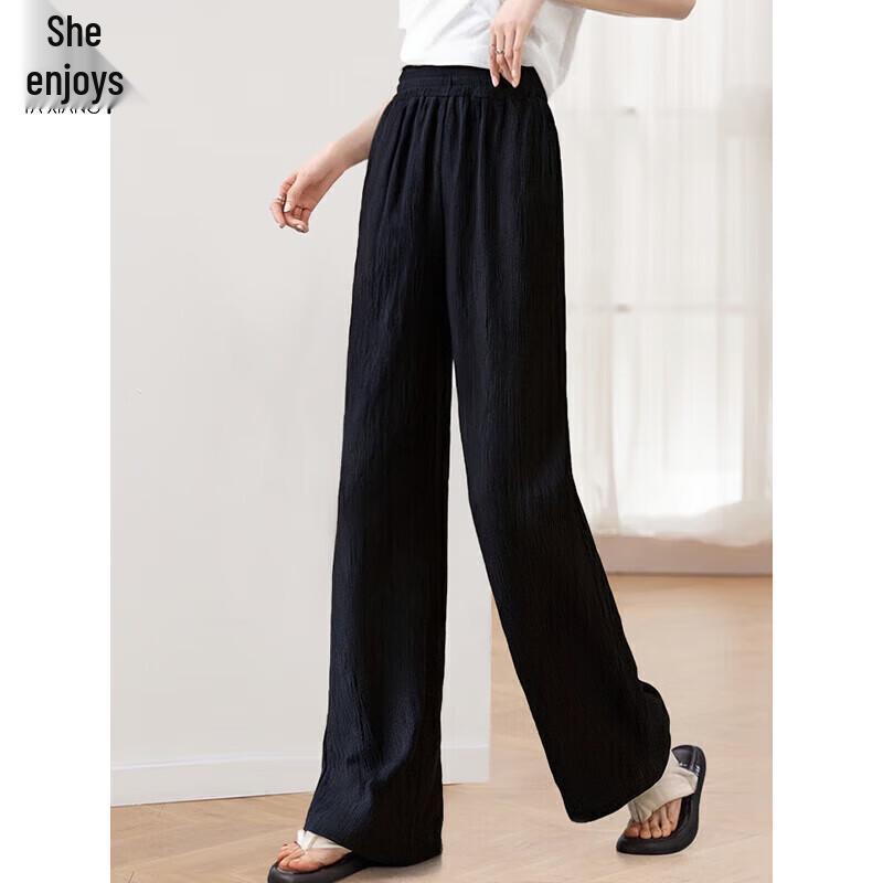 Women's High-Waist Flowy Wide-Leg Casual Pants T52X039