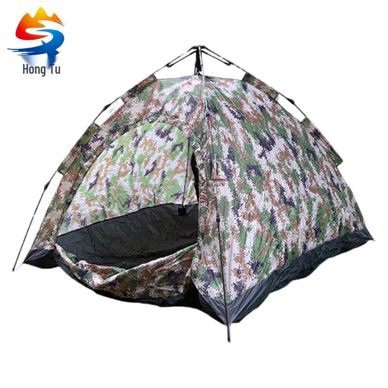 Hongtu HT-2176 Camouflage Camping Tent