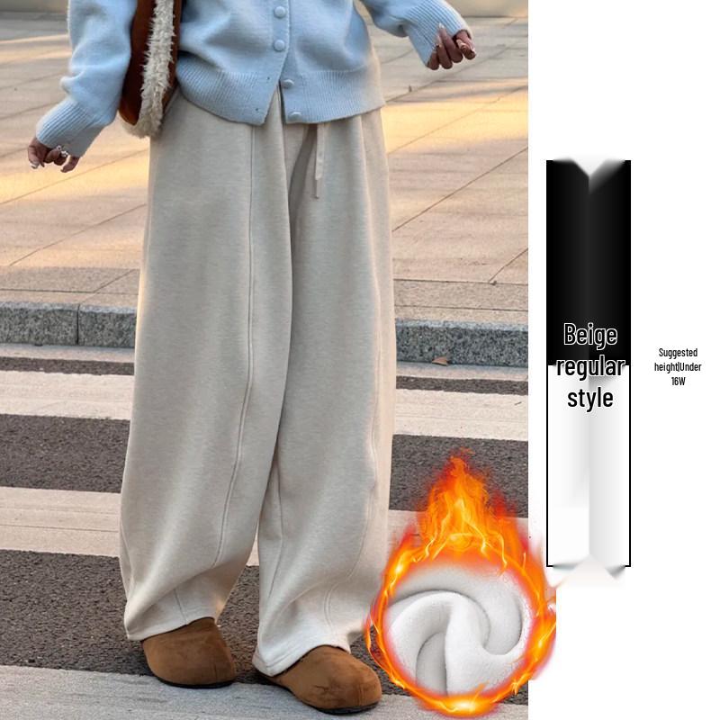 Women's Coffee-Colored High-Waisted Wide-Leg Pants - Mid-Rise with Thickened Fabric for Slimming Effect - Autumn/Winter 2025