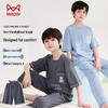 Mao Ren Boys' Summer Pure Cotton 3-Piece Pajama Set