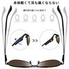 Joopin Aviator Sunglasses Polarized Uv Protection For Driving Fishing Baseball Blue Mirror