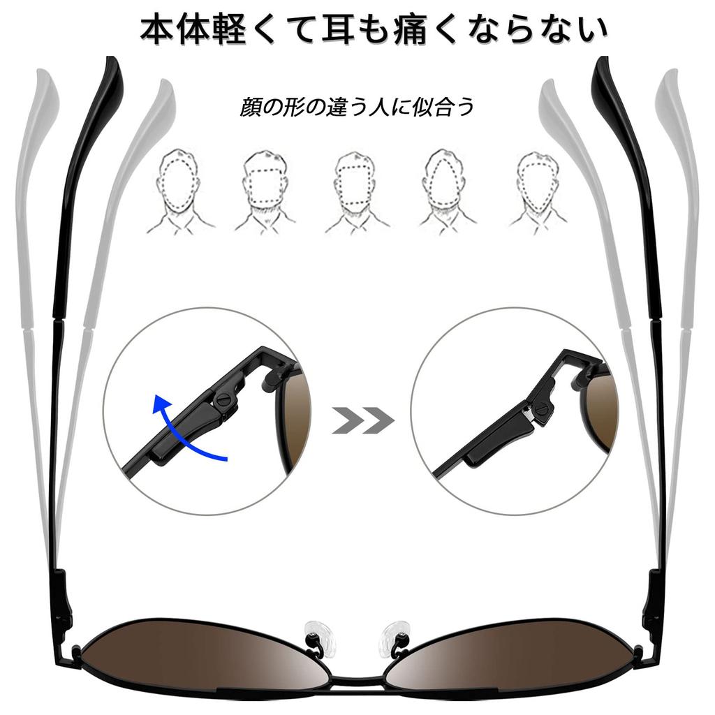 Joopin Aviator Sunglasses Polarized Uv Protection For Driving Fishing Baseball Blue Mirror