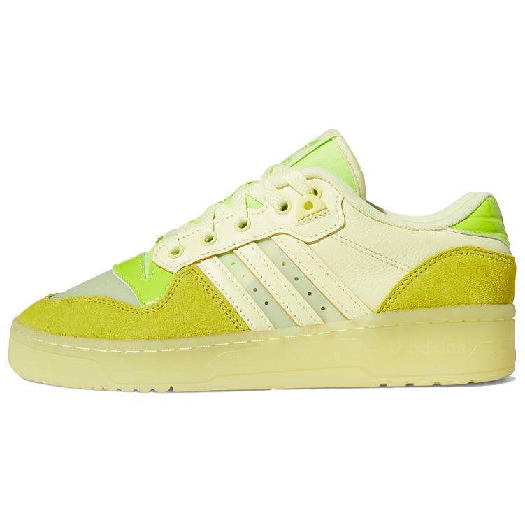 

Adidas Rivalry Low Yellow Green Women s FV4932 38