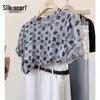 Sibaishe Women's Floral Print Round Neck T-Shirt
