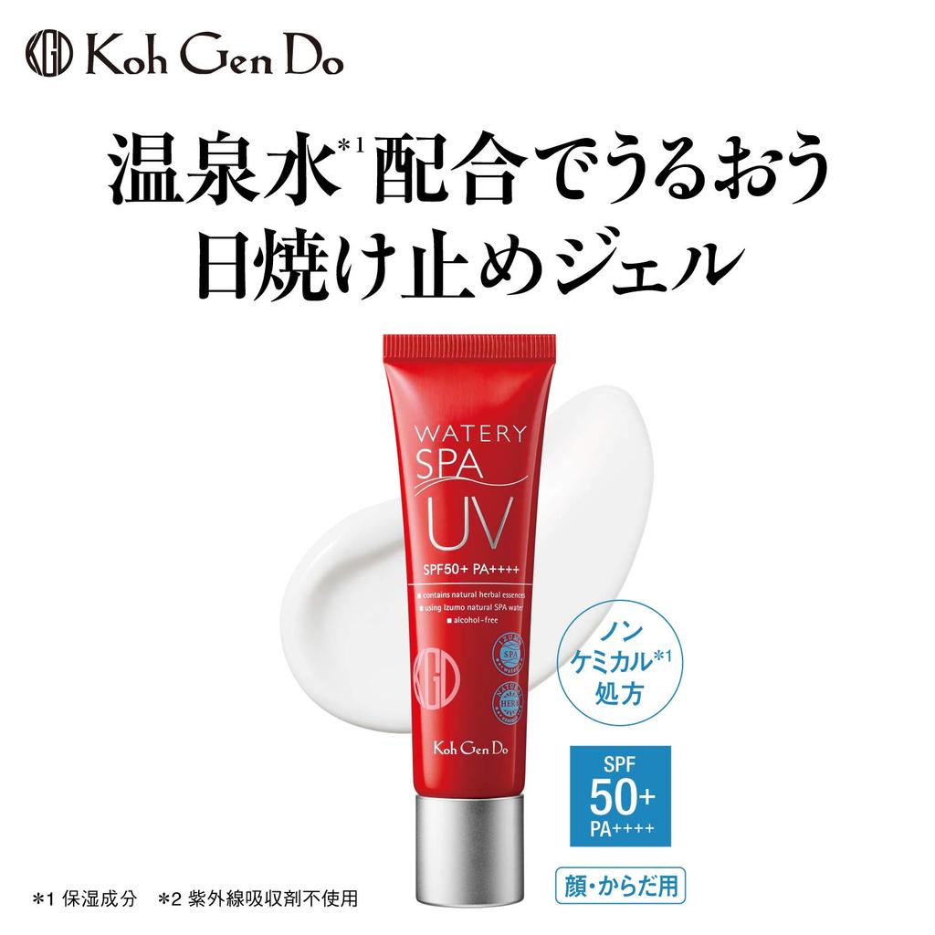 Watery UV Gel 40g Gangwon-do (Sunscreen Emulsion)