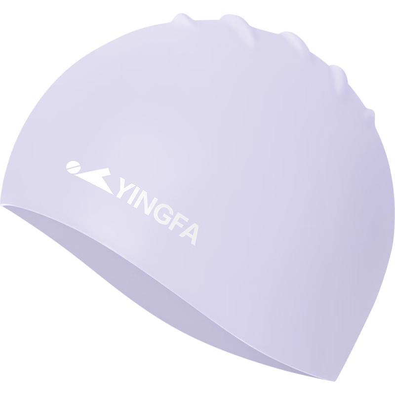 YINGFA Kids Silicone Swim Cap for Girls with Long Hair