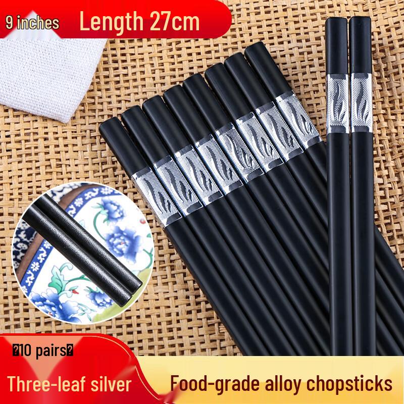 High-End Alloy Chopsticks