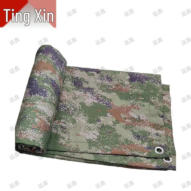 Tingxin Heavy-Duty 600D Waterproof Camouflage Vehicle Covers and Targets