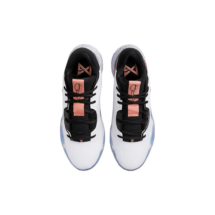 New Nike PG 6 EP 'Fluoro' DH8447-100