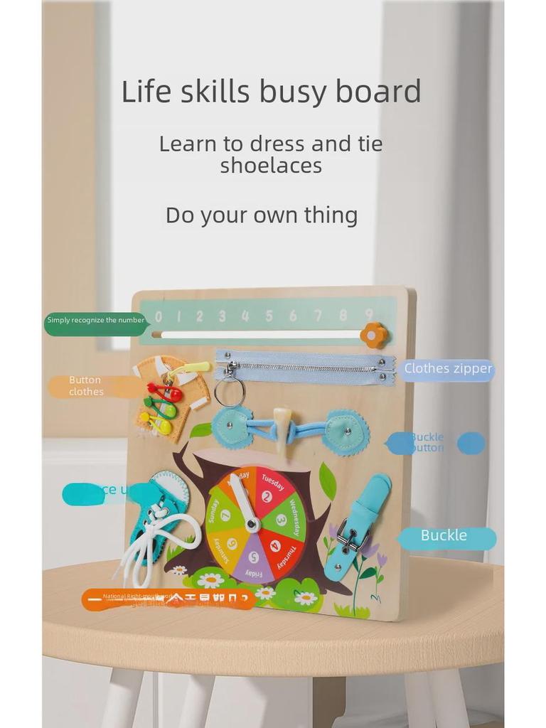 Montessori Busy Board: Multifunctional Educational Toy for Developing Life Skills and Puzzle Solving In Early Childhood.