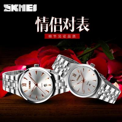 Nouvelle montre de sport étanche à calendrier à bracelet en acier pour homme, montre à quartz simple et business