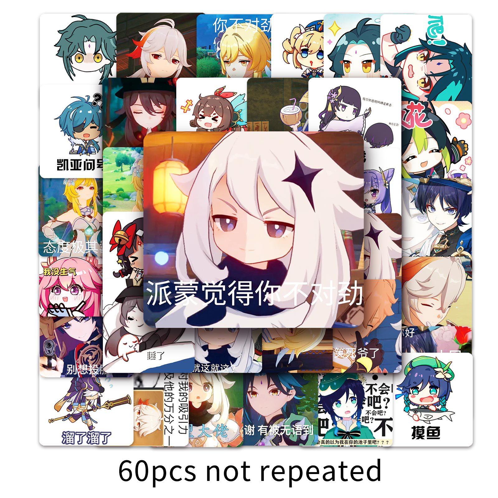 

60 Пакетов Genshin Impact Граффити Персонализированный Мультяшный Игра Смешной DIY Мобильный Чехол Наклейки на Чемодан Водонепроницаемый