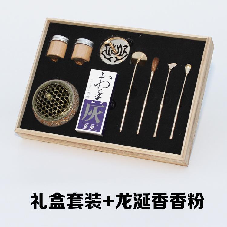 

Набор инструментов для благовоний, керамическая заглушка для печи для благовоний, подарочный набор для благовоний, курильницы