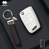 For Vw Volkswagen Polo Golf 4 5 6 7 T5 Mk7 Tiguan Passat B6 B5 Skoda Octavia A5 A7 Seat Leon Fr 2 Ibiza Ateca Car Key Case Cove