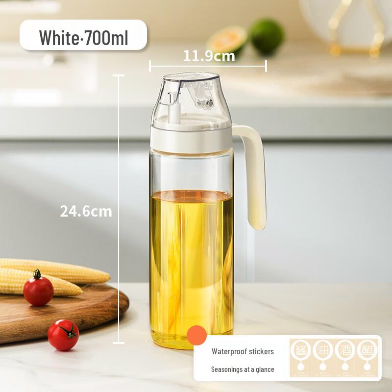 ZISIZ Automatic Glass Oil Dispenser