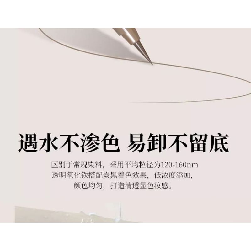 DEZONE - Dual Head Liquid Eyebrow Pen & Shaping Tint - 4 Colors