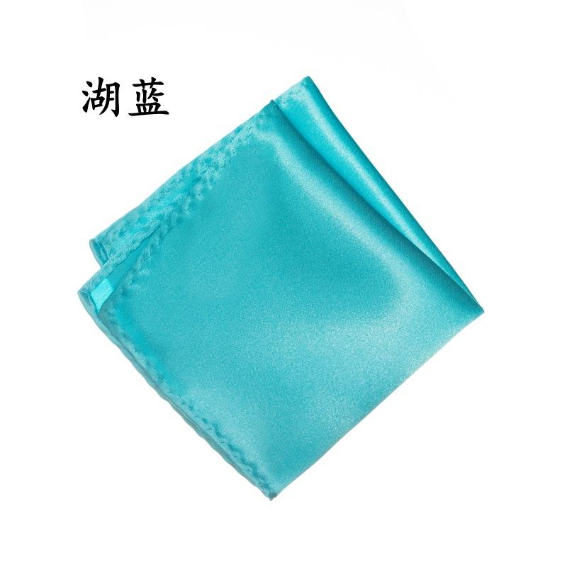 Silk Texture, Men'S Pocket Towel/Breast Towel/Handkerchief, Banquet Gentleman Suit Pocket Towel