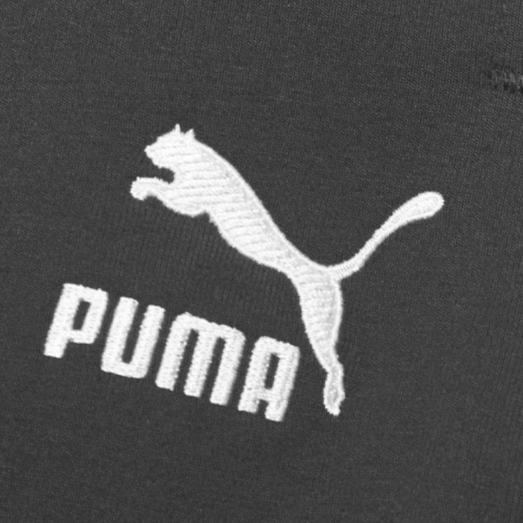Puma Embroidered Drawstring Slim Joggers with Tapered Cuffs Men Sportswear Bottoms Black 531469-01