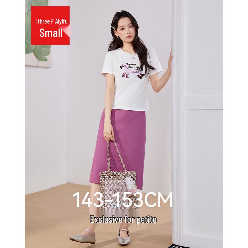 IEF Petite Летний повседневный комплект из двух предметов платья 2026 S