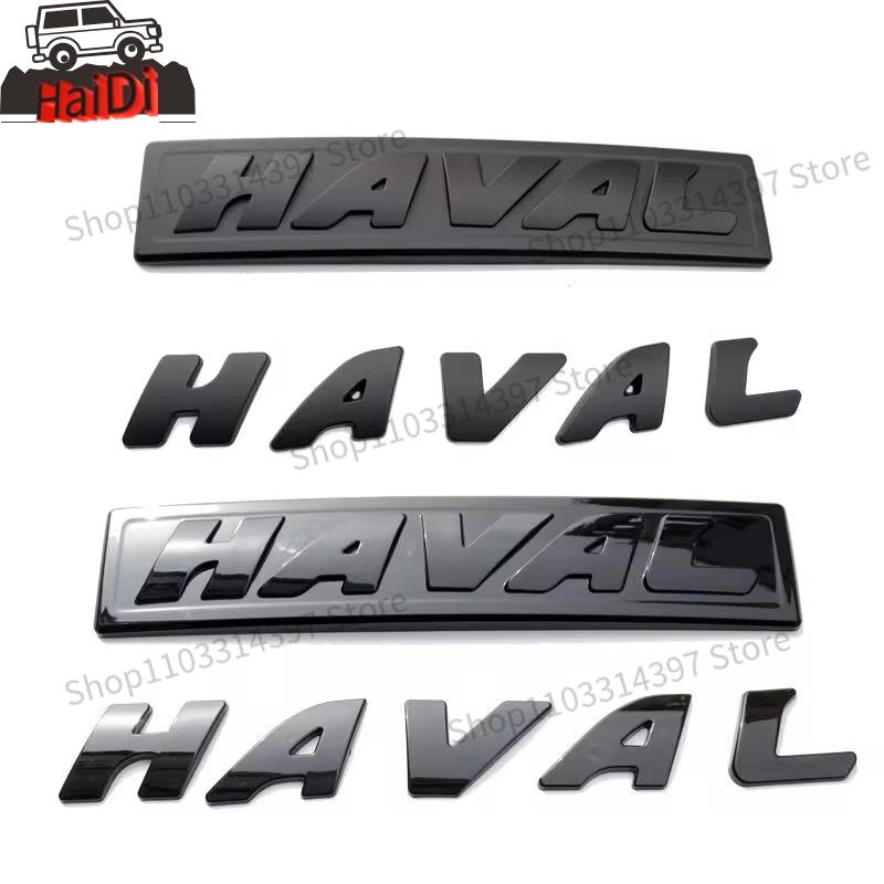 Haval F7\F7X Emblem Front Grille Sticker Hood Logos For Haval Dargo Jolion H3 H6 2018-2023 Front Rear Trunk Pasted Body Decal