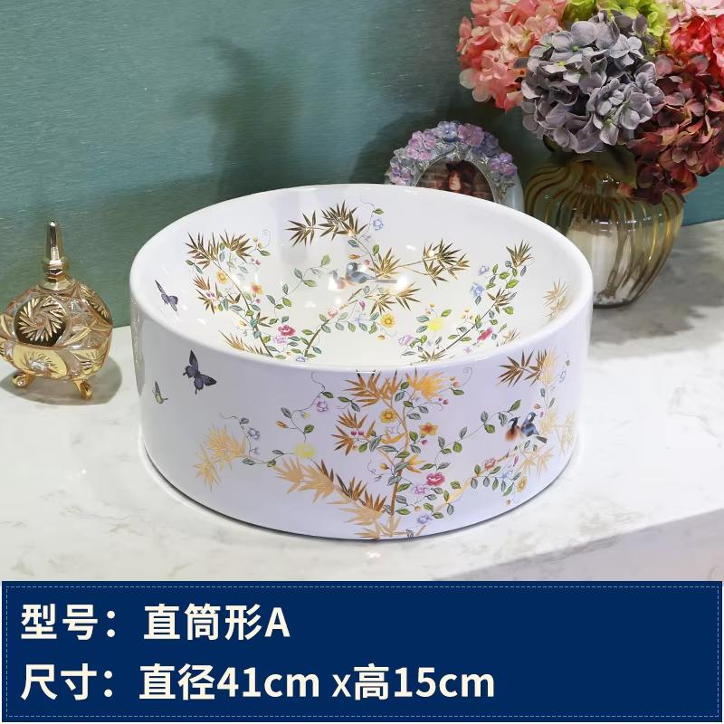 Art Ceramic Washbasin Bathroom Sink Lavatory Sink Ceramic Countertop Wash Basin Bathroom Vessel Sink Bowl for Vanity Top