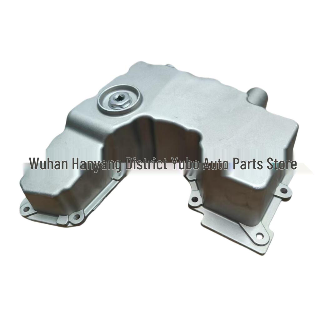 Aluminum Oil Pan for Peugeot Citroen 1.2T, Part Number 9808633180