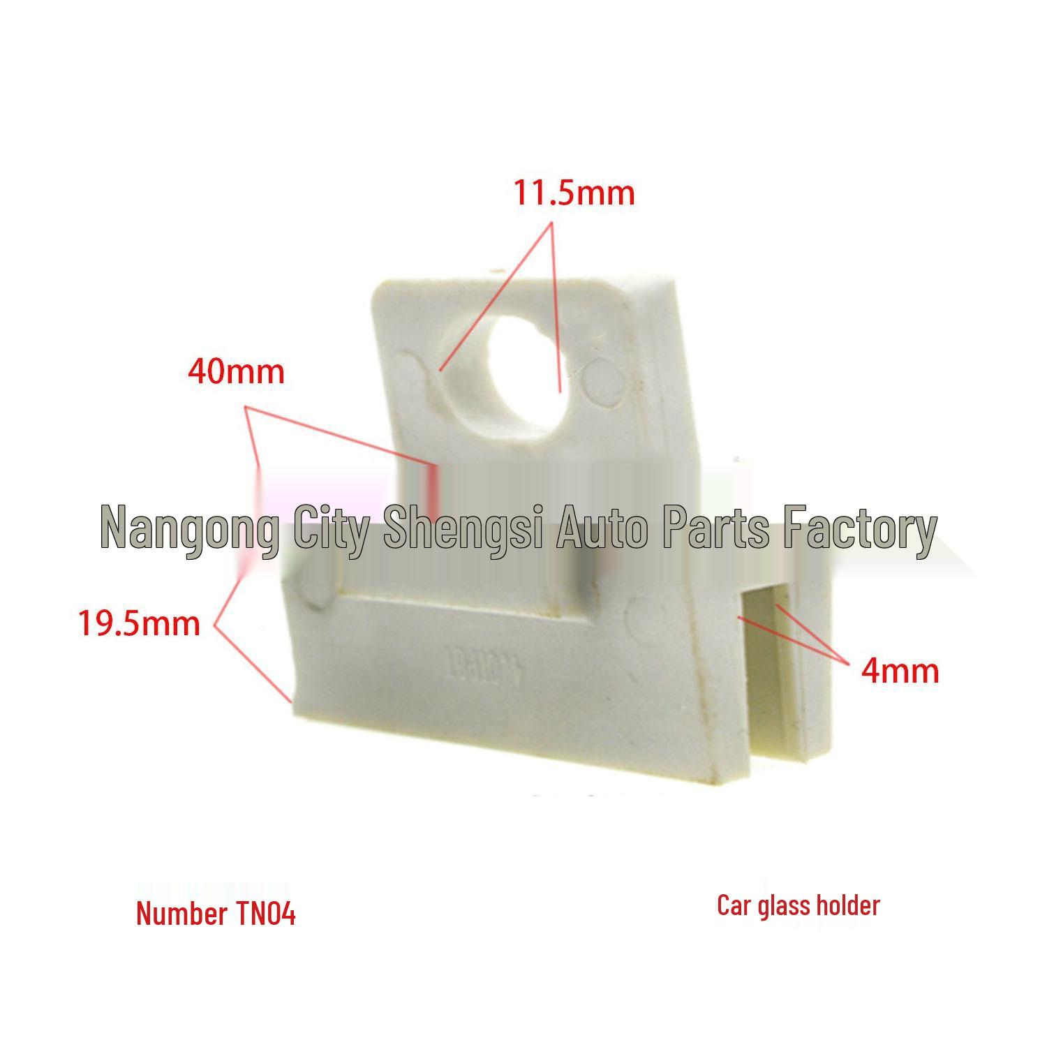 

Car Door & Window Glass Holder Fixing Clip - Installation & Decoration Accessory 10000 units