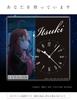 Toei Movie The Quintessential Quintuplets Acrylic Clock, Nakano May, Acrylic, Aluminum