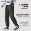 Jeanswest Men's Heavyweight Letter Graphic Jogger Sweatpants