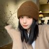 Hat Women's Autumn and Winter Wool Hat Tide Warm Ear Protector Cold Hat Pullover Hat Solid Color Versatile Face Small Knitted Hat