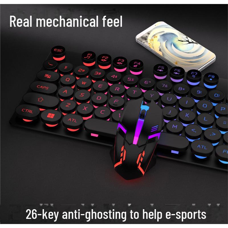 

Беспроводная игровая клавиатура и мышь с 87 клавишами, механической чувствительностью и подсветкой — портативный вариант для использования на ноутбуке и в офисе