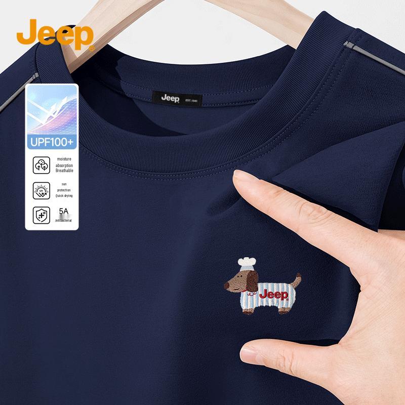 

Jeep Men s Retro Color Block Quick-Dry Short Sleeve T-Shirt L