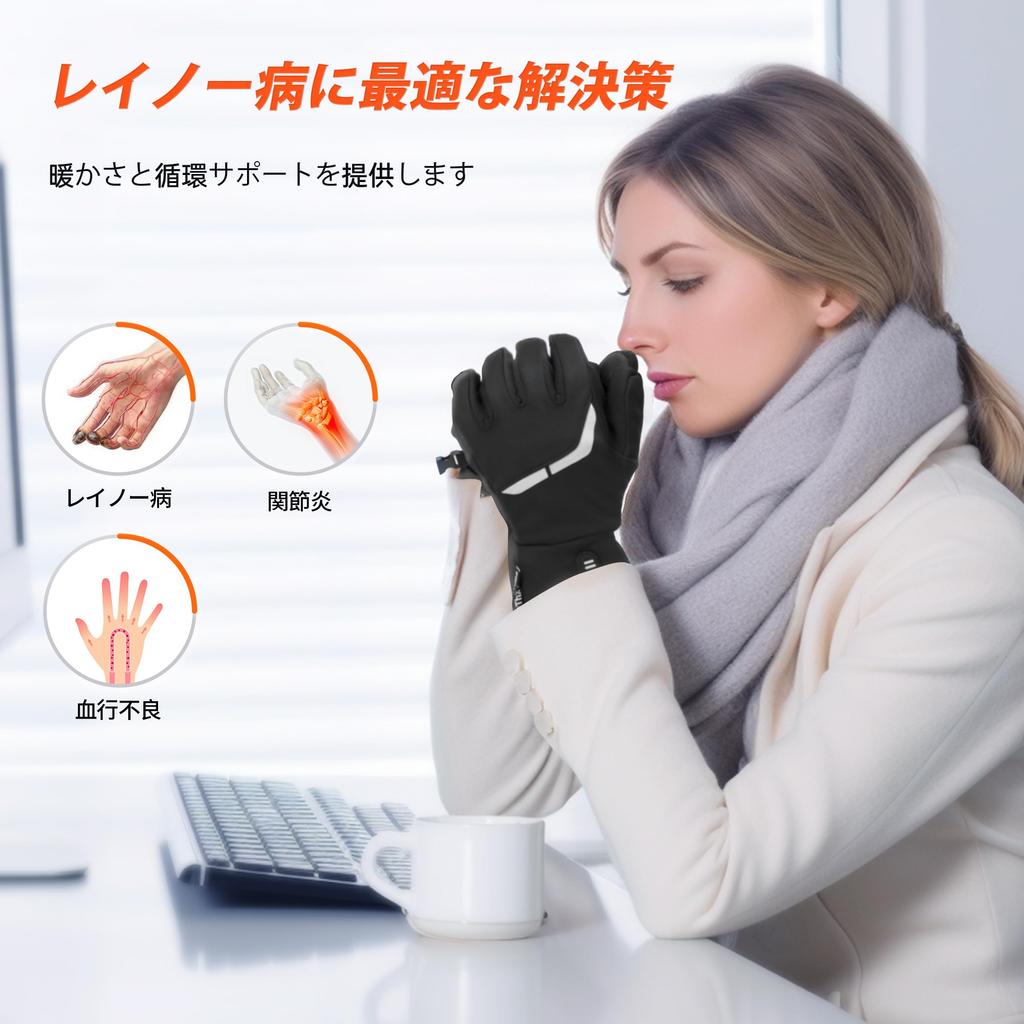 ThxToms Electric Heated 3 Temperature 2500mAh Touchscreen Perfect for Arthritis and Winter Christmas Gift Gloves, Thin, Unisex, Settings,