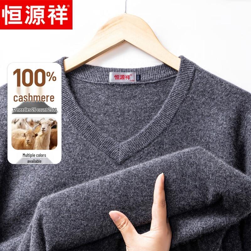Hengyuanxiang Men s Thick 100% Cashmere V-Neck Sweater XL (180)